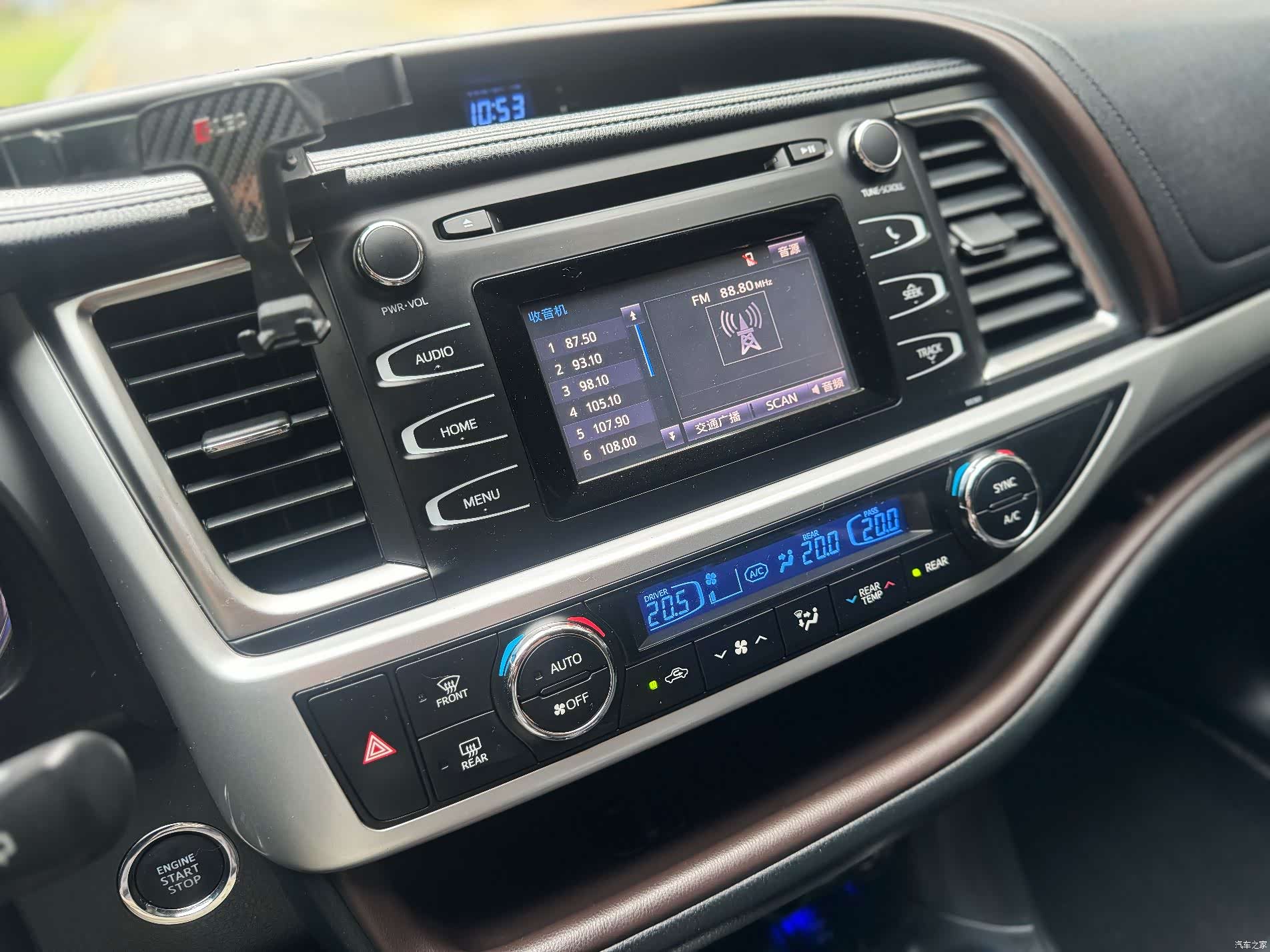 Toyota Highlander, 2018 17