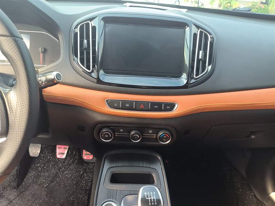 Chery Tiggo 7