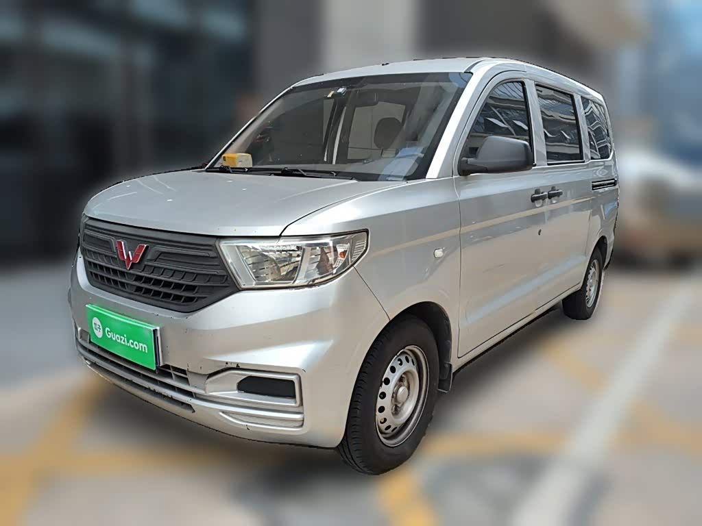 Wuling V