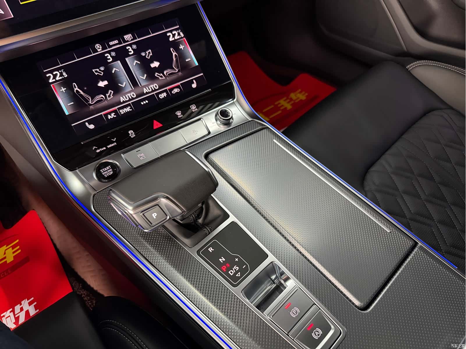 Audi A6L, 2025 17
