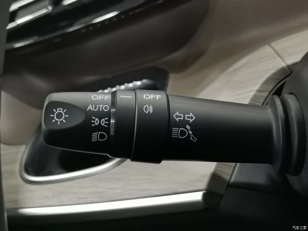 Trumpchi E8, 2025 21