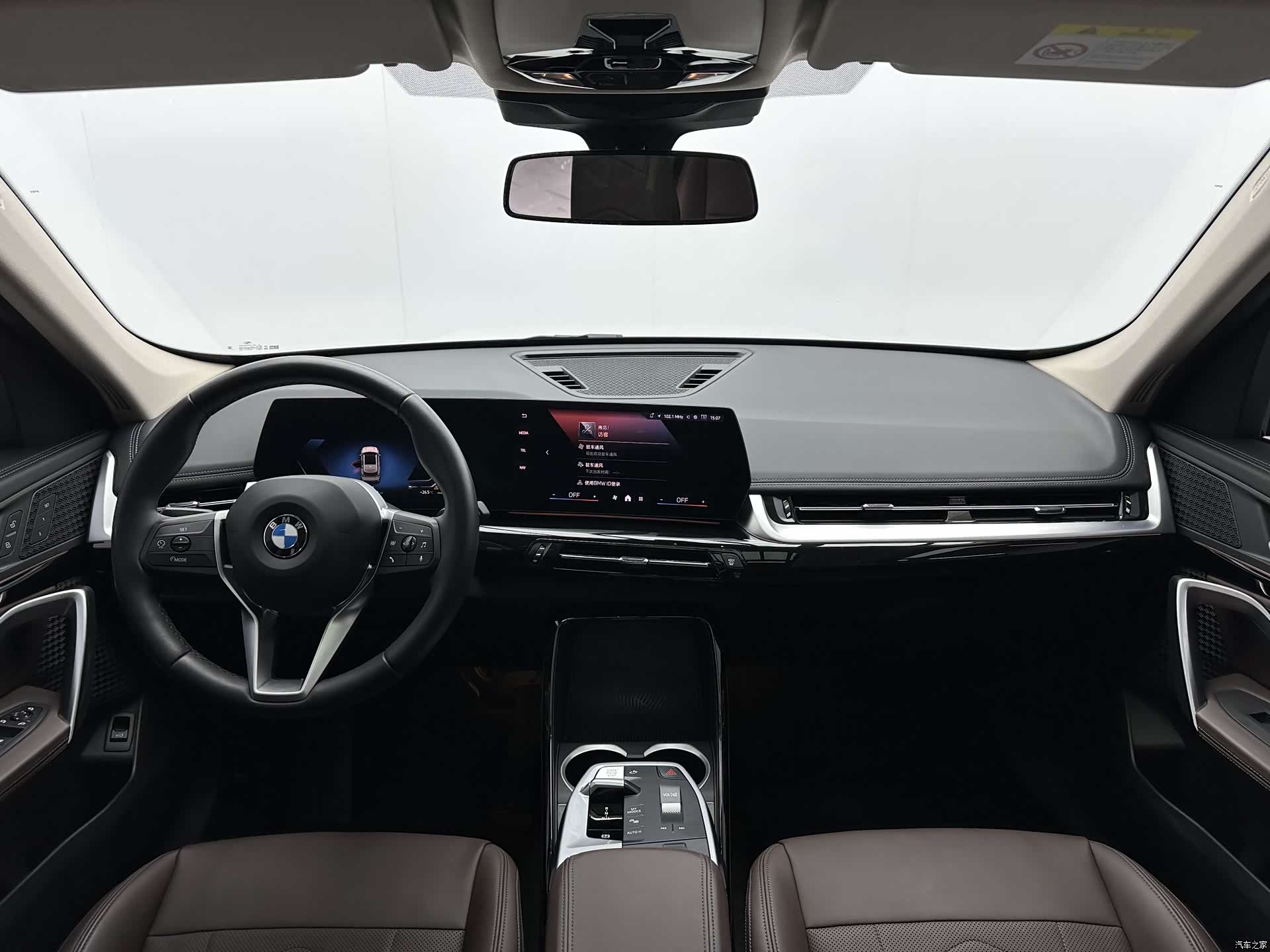 BMW X1, 2023 7