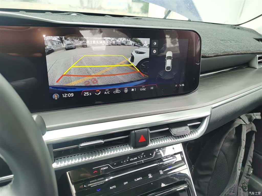 Kia K5, 2021 13
