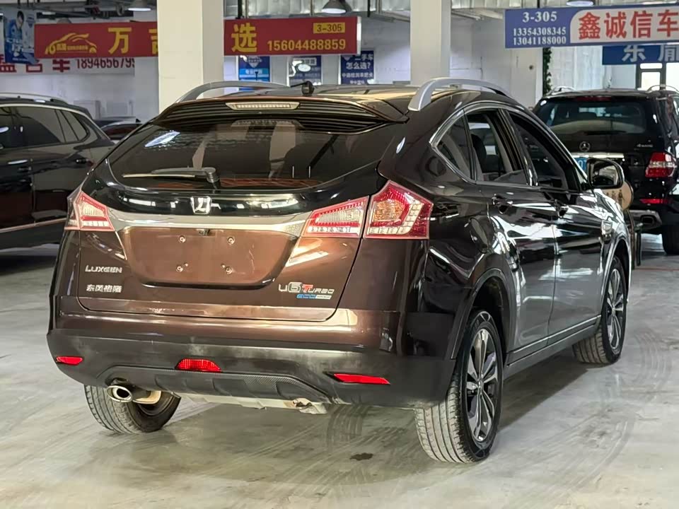 Luxgen Excellent 6 SUV