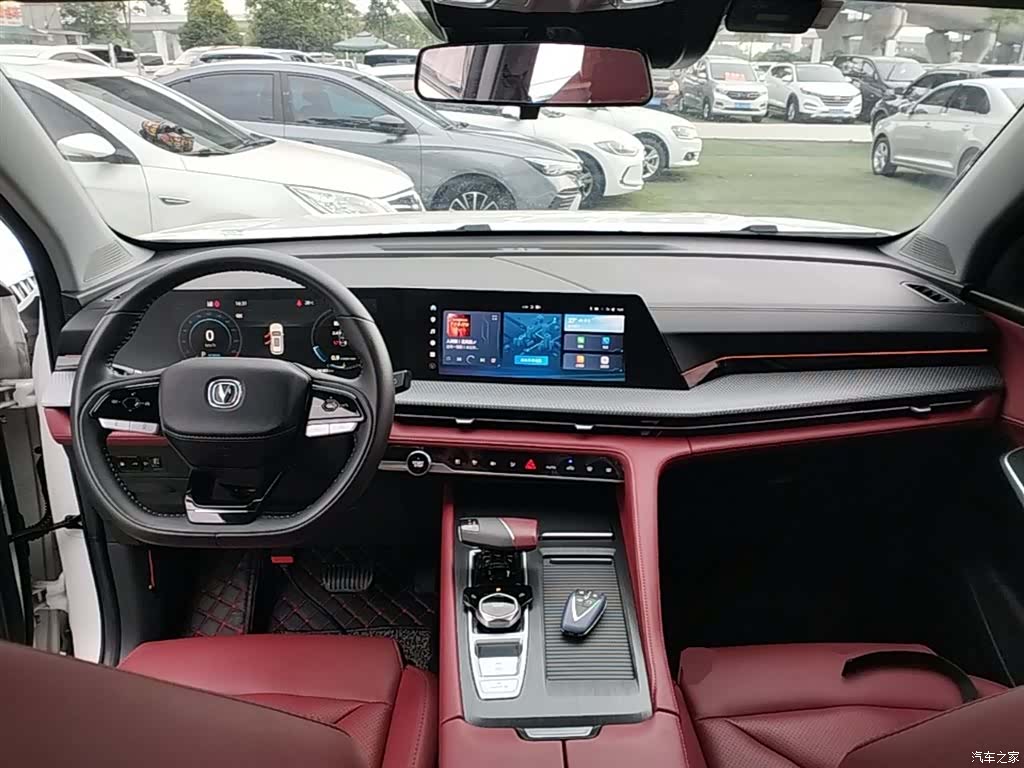 Changan CS75, 2023 10