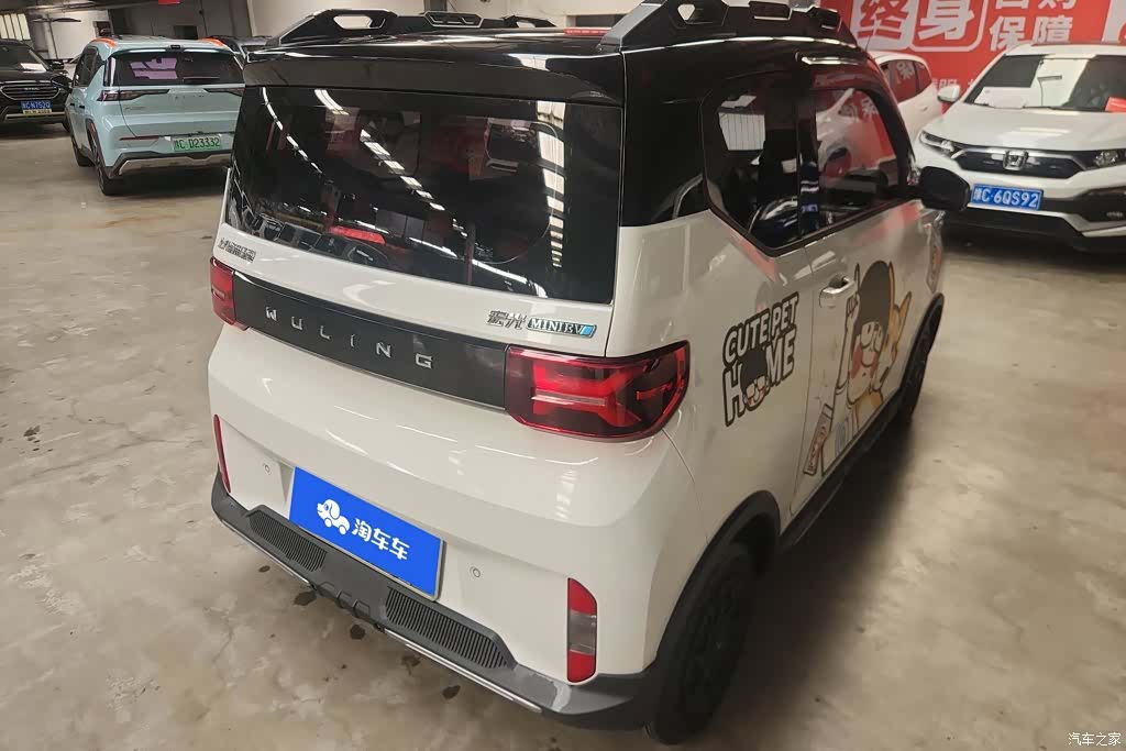 Wuling MINIEV, 2022 3