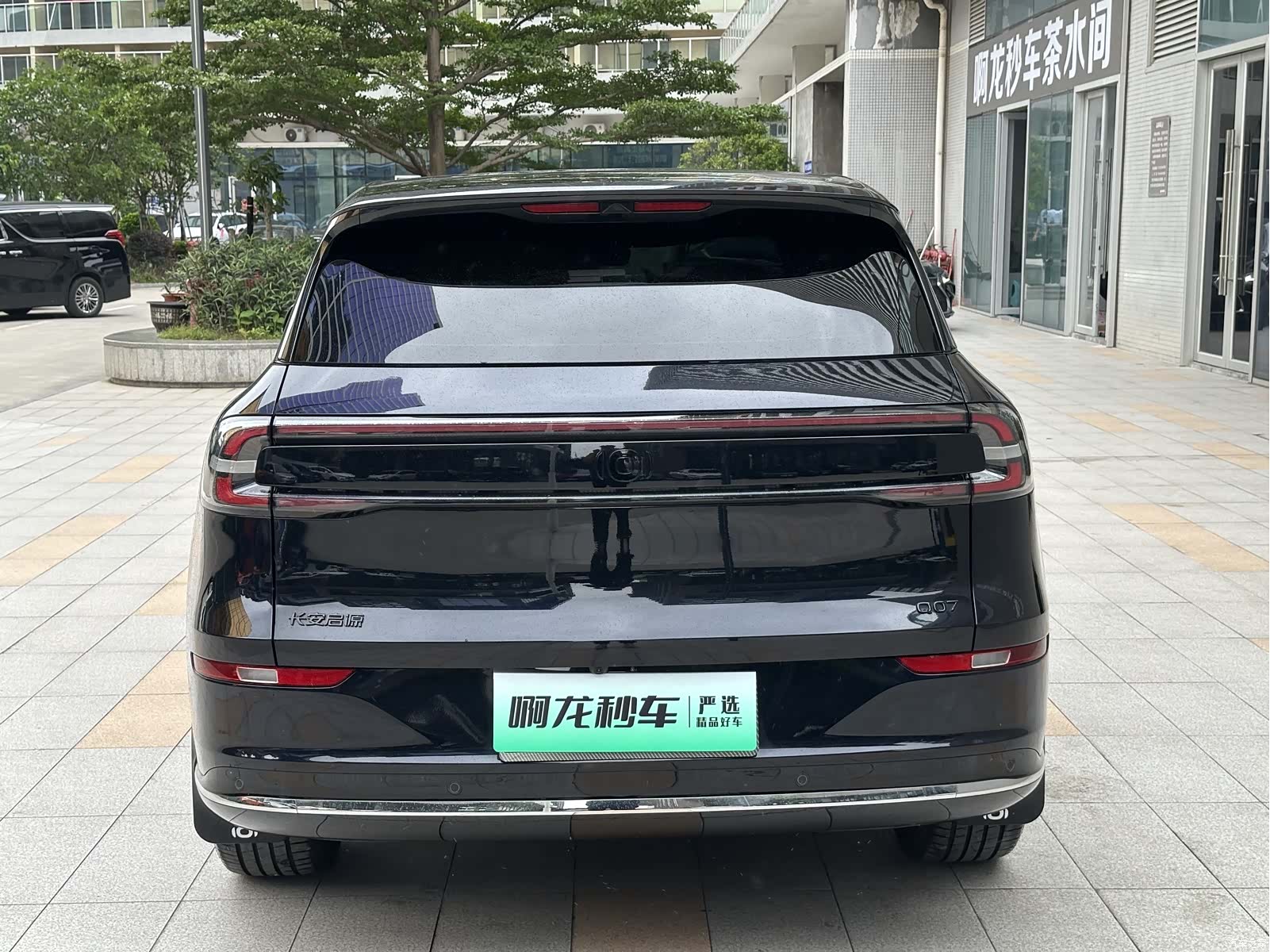Changan Eado, 2025 21