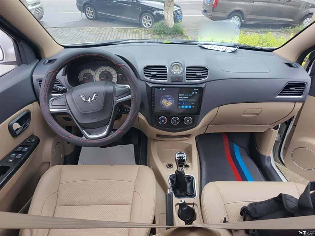 Wuling Hongguang, 2015 10