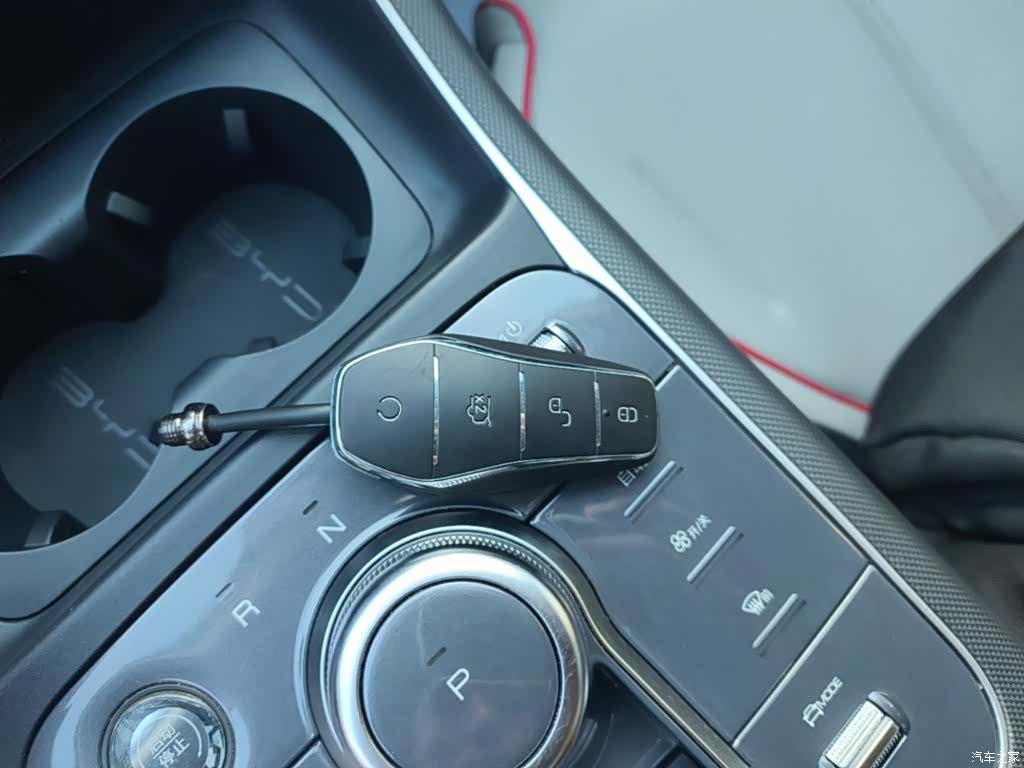 BYD Destroyer 05, 2024 9