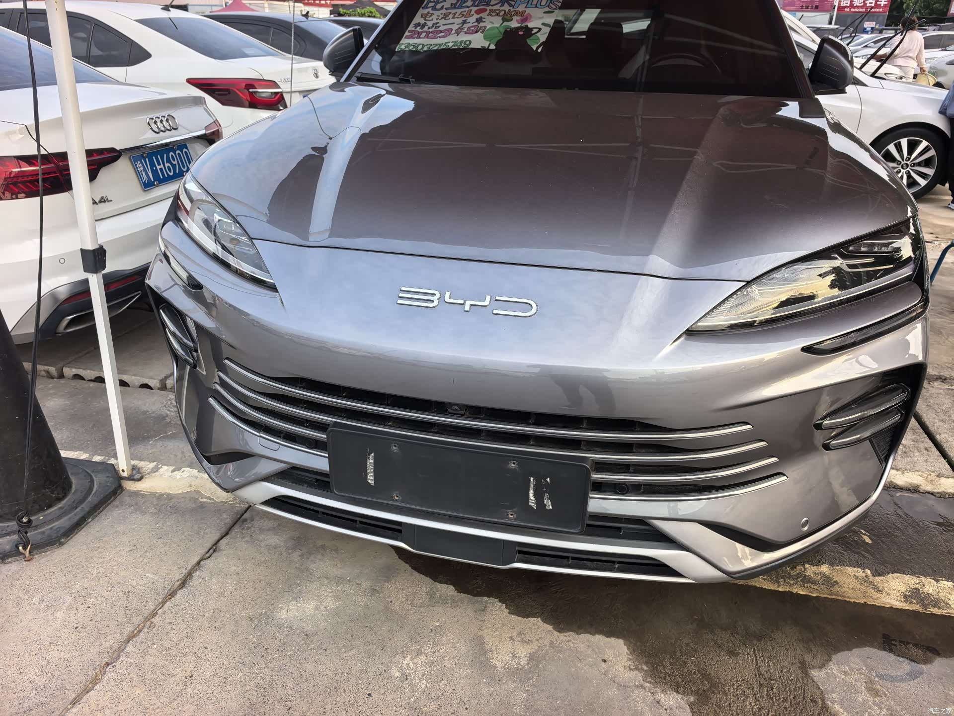 BYD Song, 2023 2