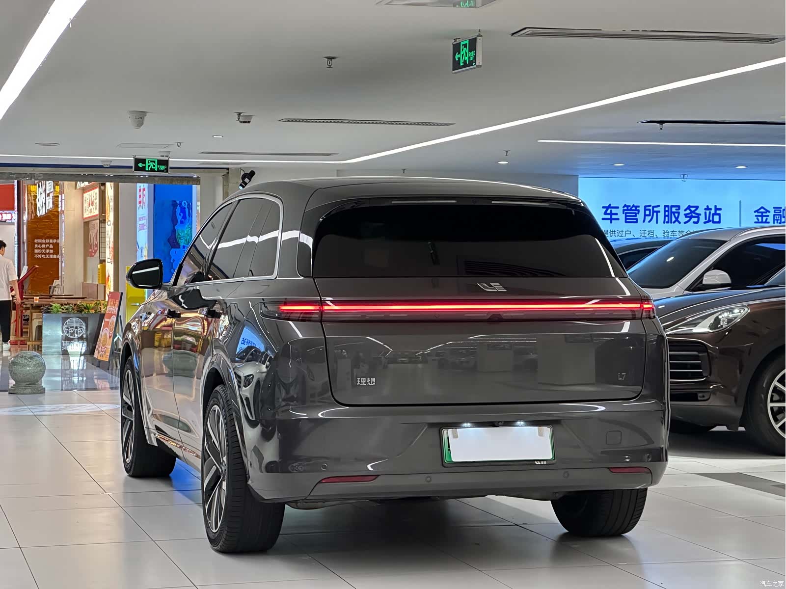 Li Auto L7, 2023 7