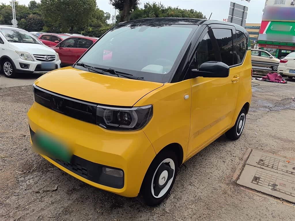 Wuling Mini EV