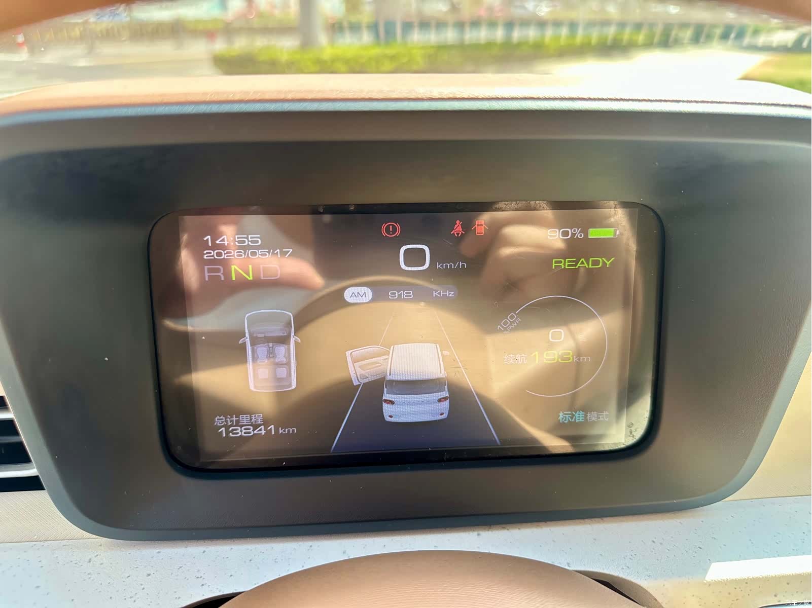 Wuling MINIEV, 2025 17