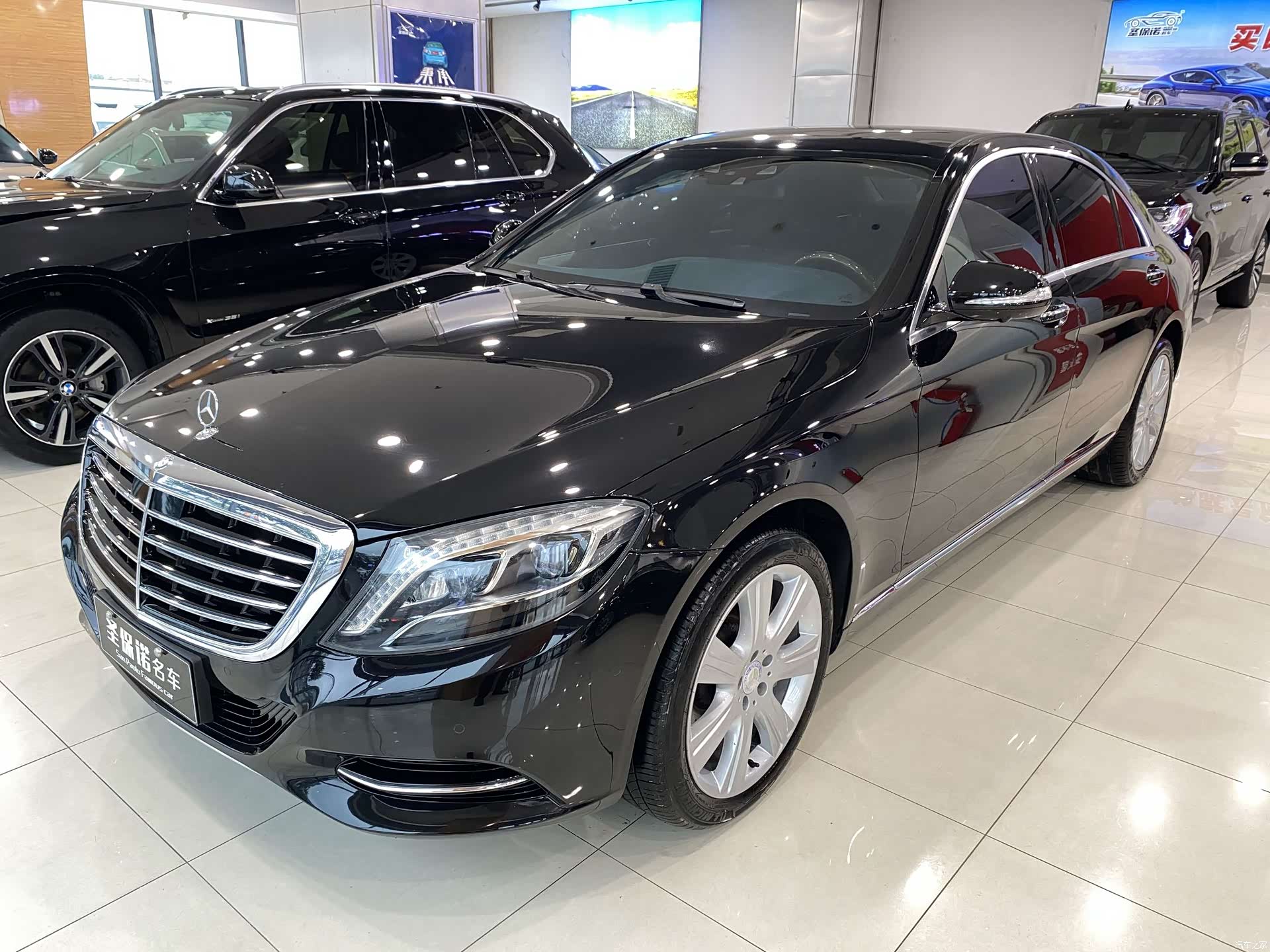 Mercedes-Benz S-Class, 2015 1