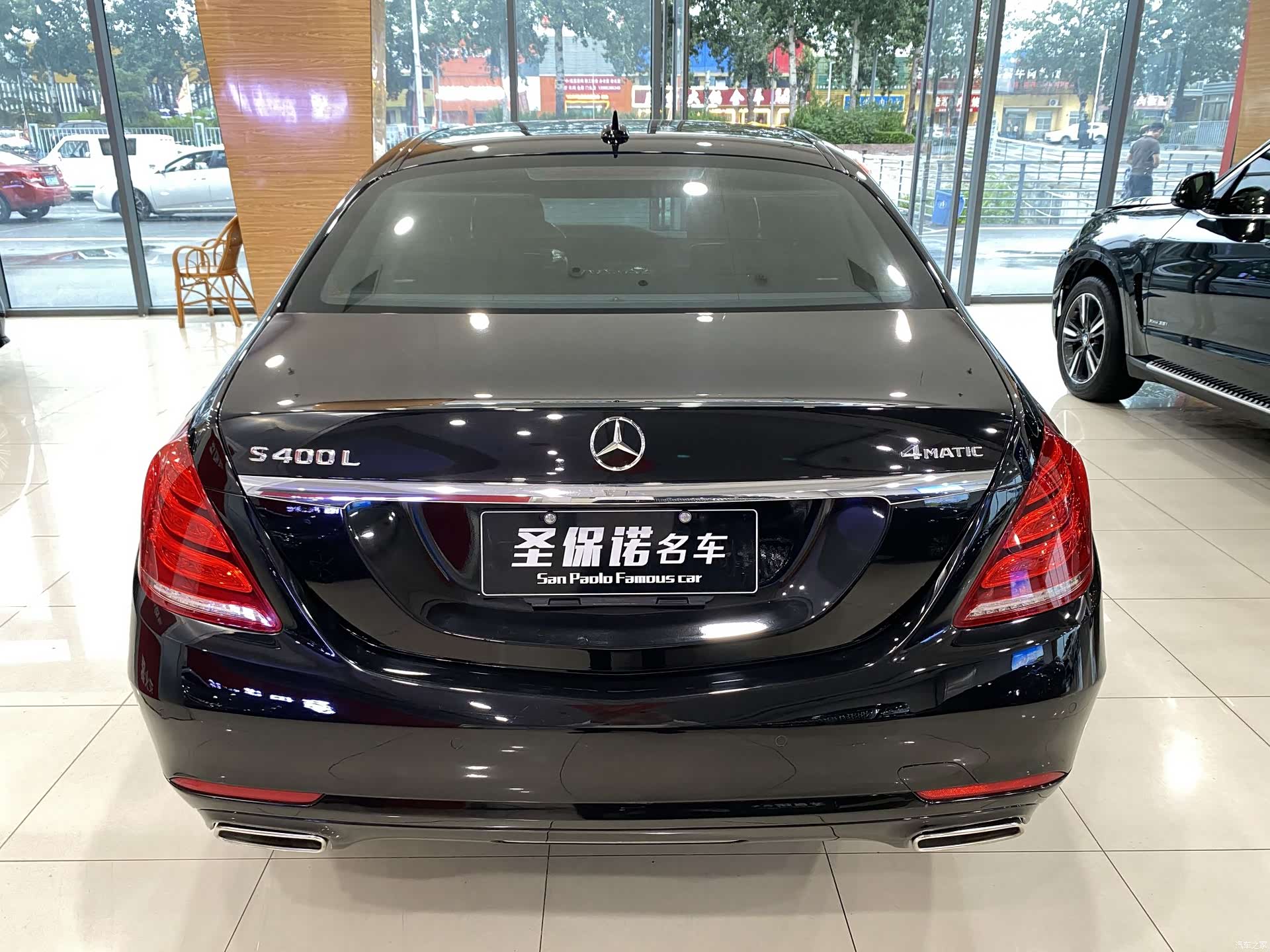 Mercedes-Benz S-Class, 2015 все фото