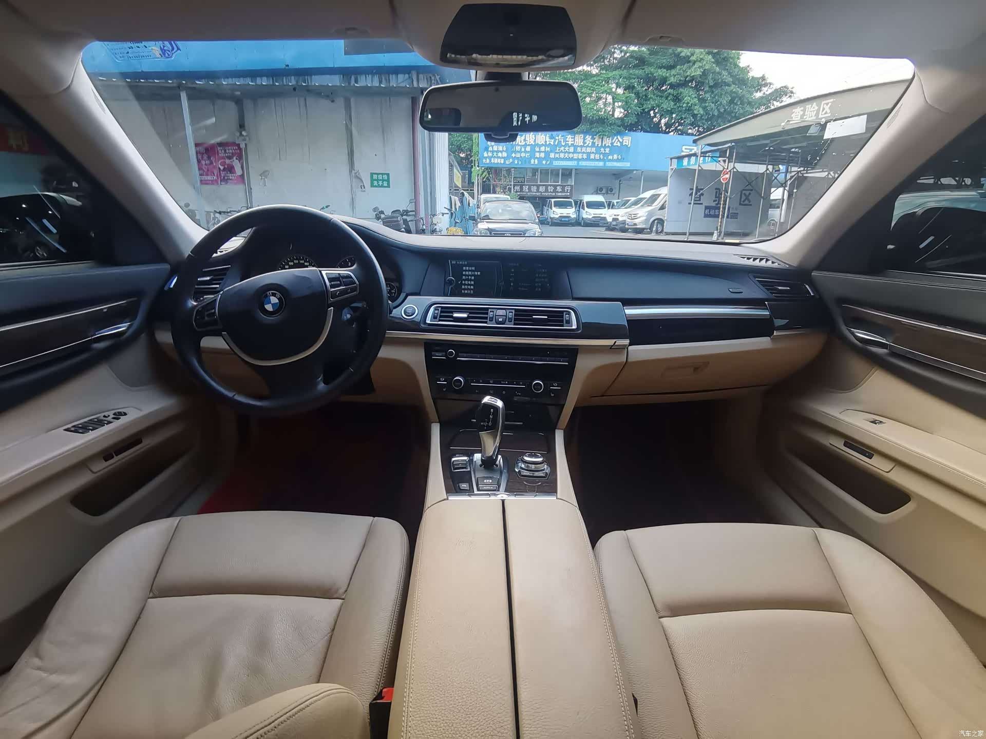 BMW 7 Series, 2011 7