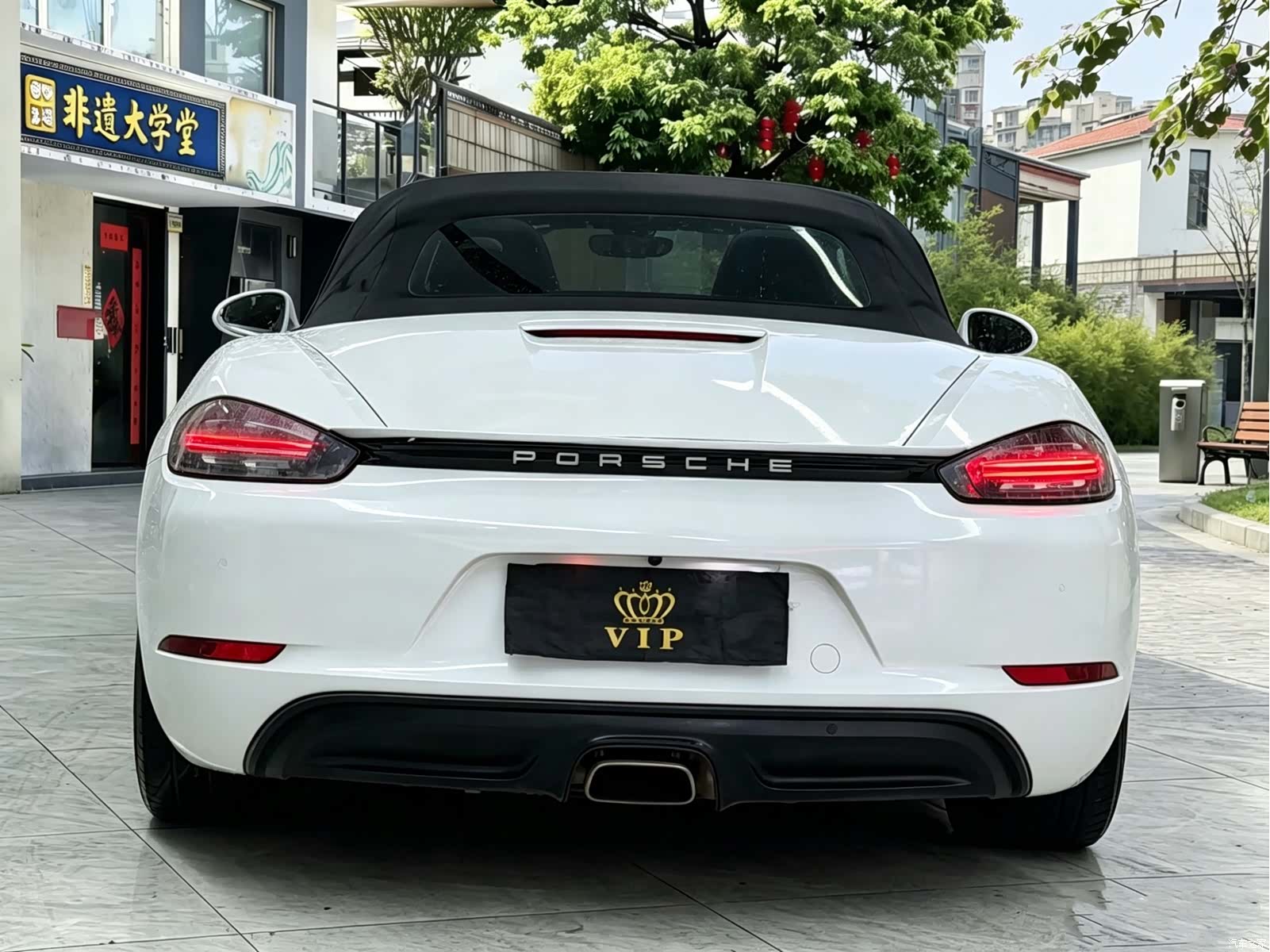 Porsche Boxster, 2017 8