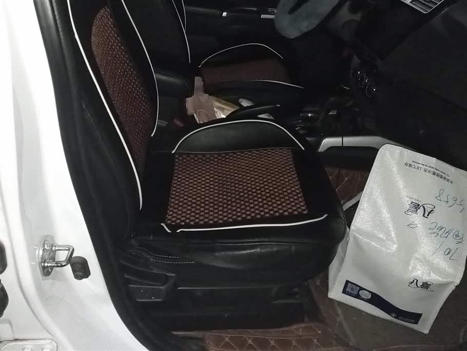 Mitsubishi Jinxuan ASX