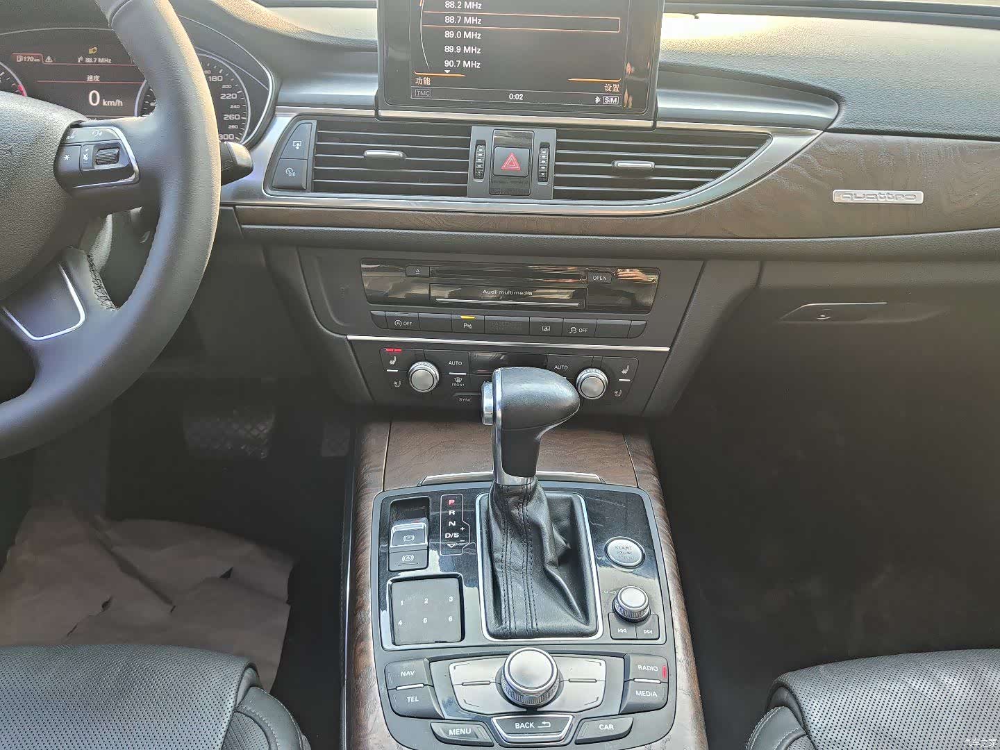 Audi A6L, 2013 13