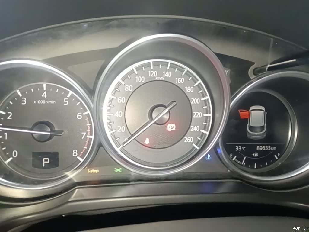 Mazda CX-5, 2019 12