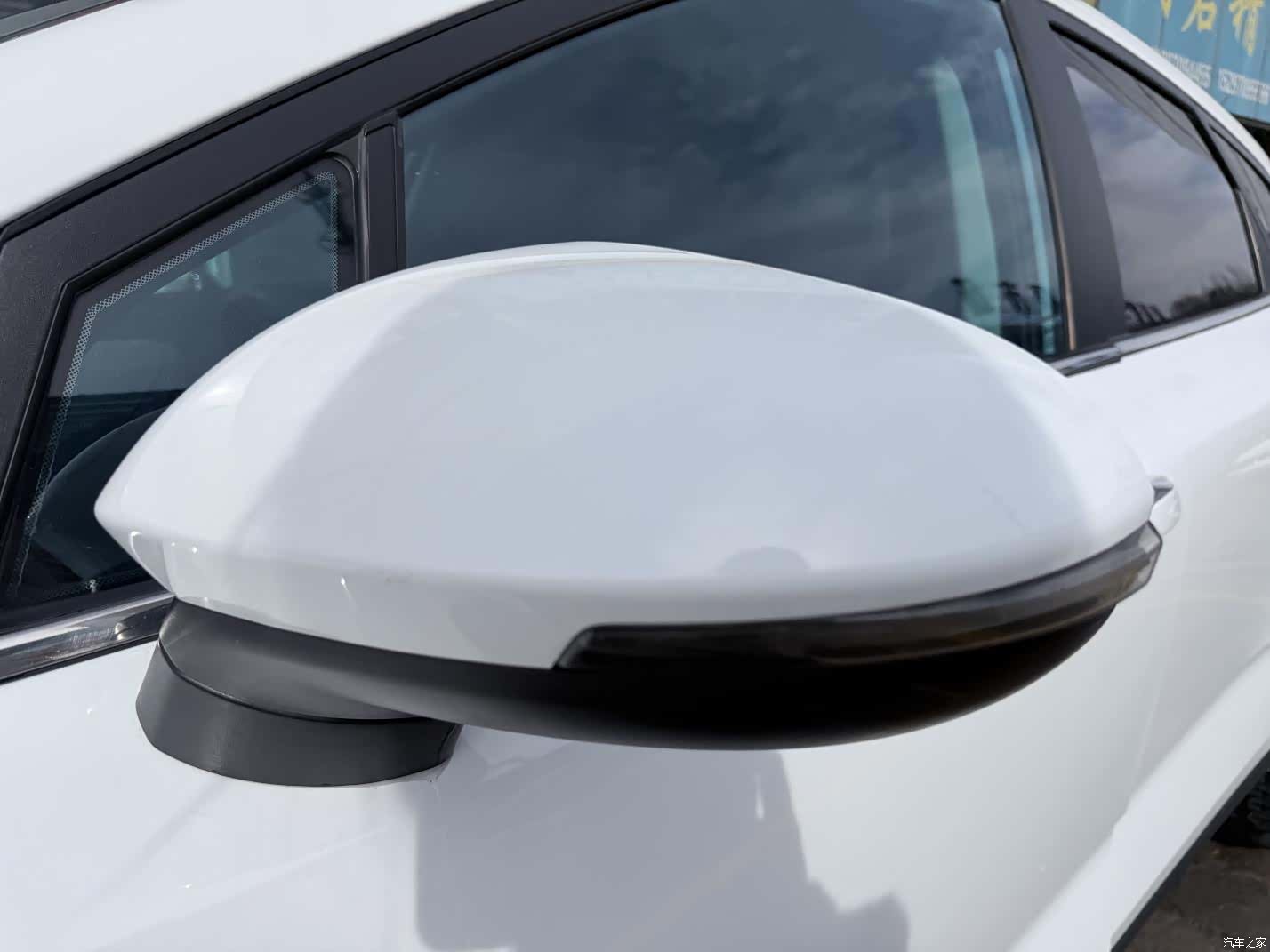 Geely Emgrand, 2021 9