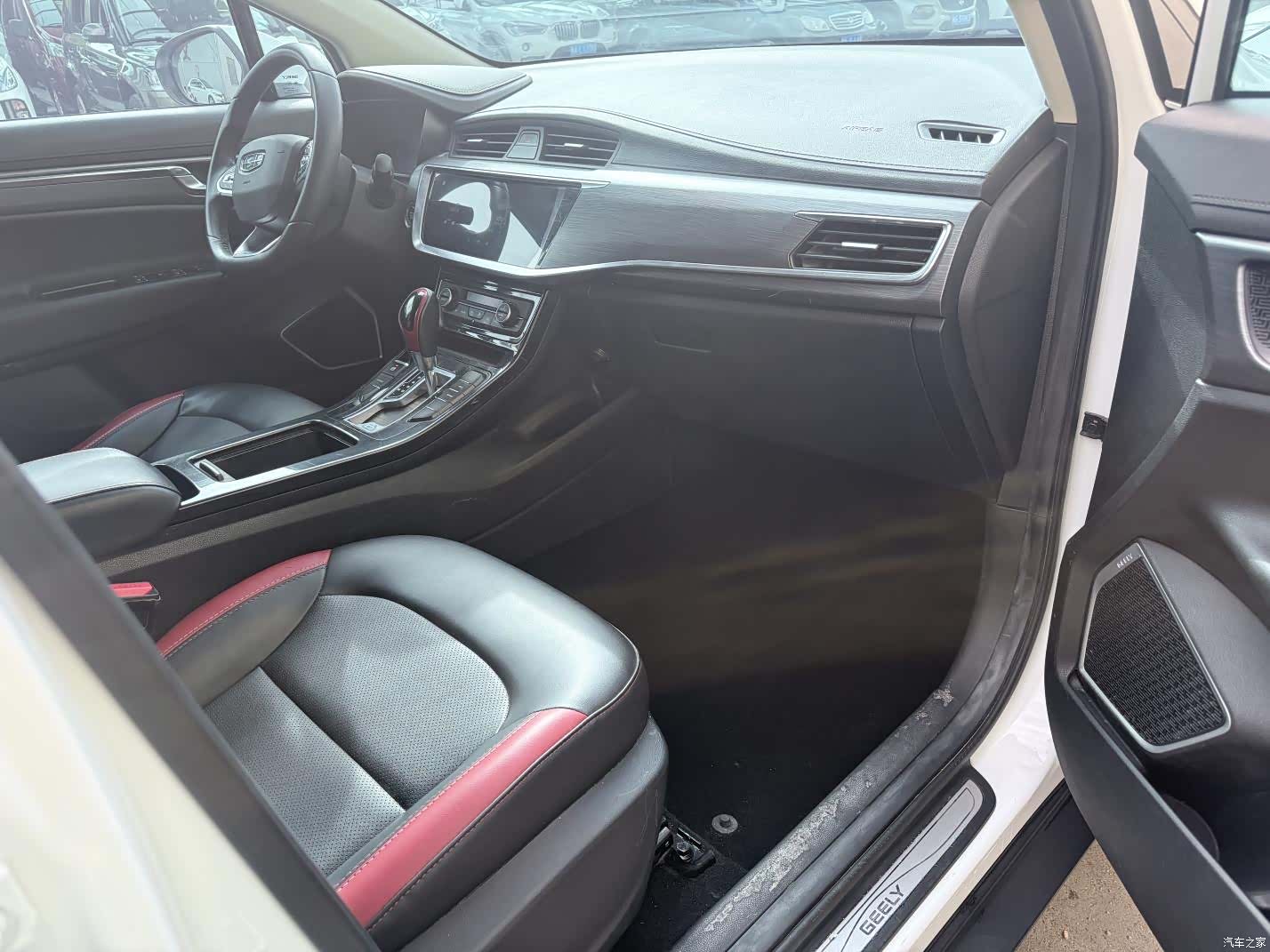 Geely Emgrand, 2021 16
