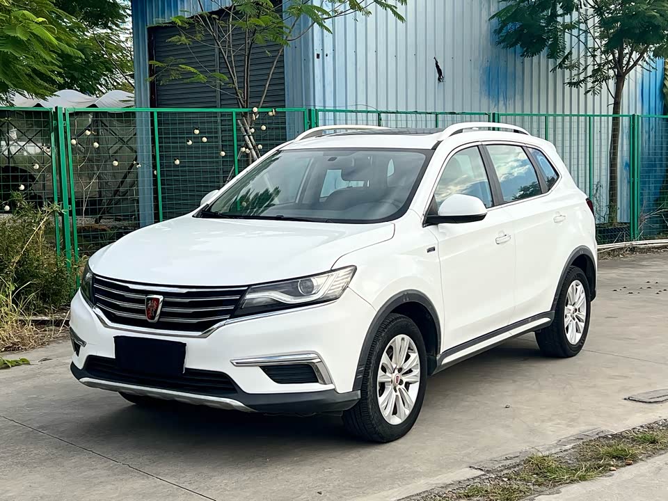Roewe RX5