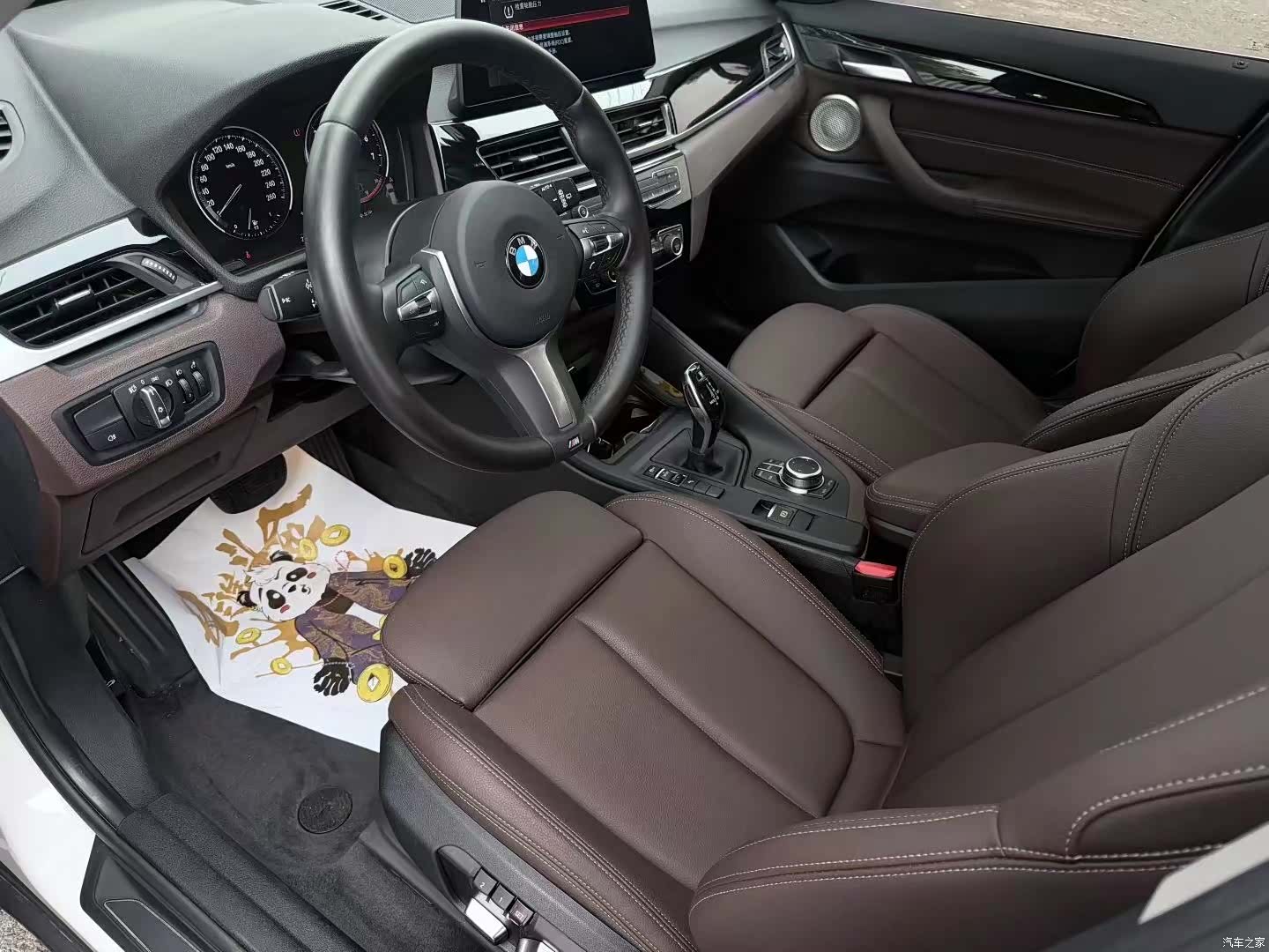 BMW X1, 2023 4