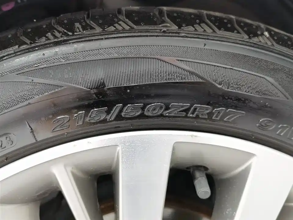 Hyundai Name picture