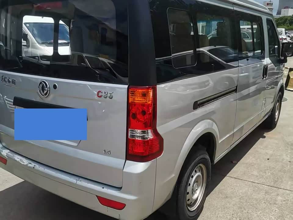 DFSK C37