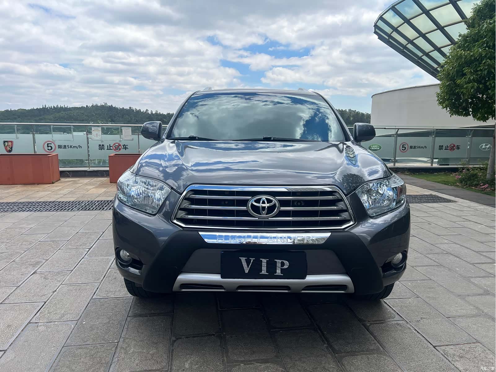 Toyota Highlander, 2008 2