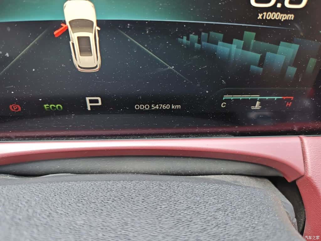 Jetour X70, 2024 все фото