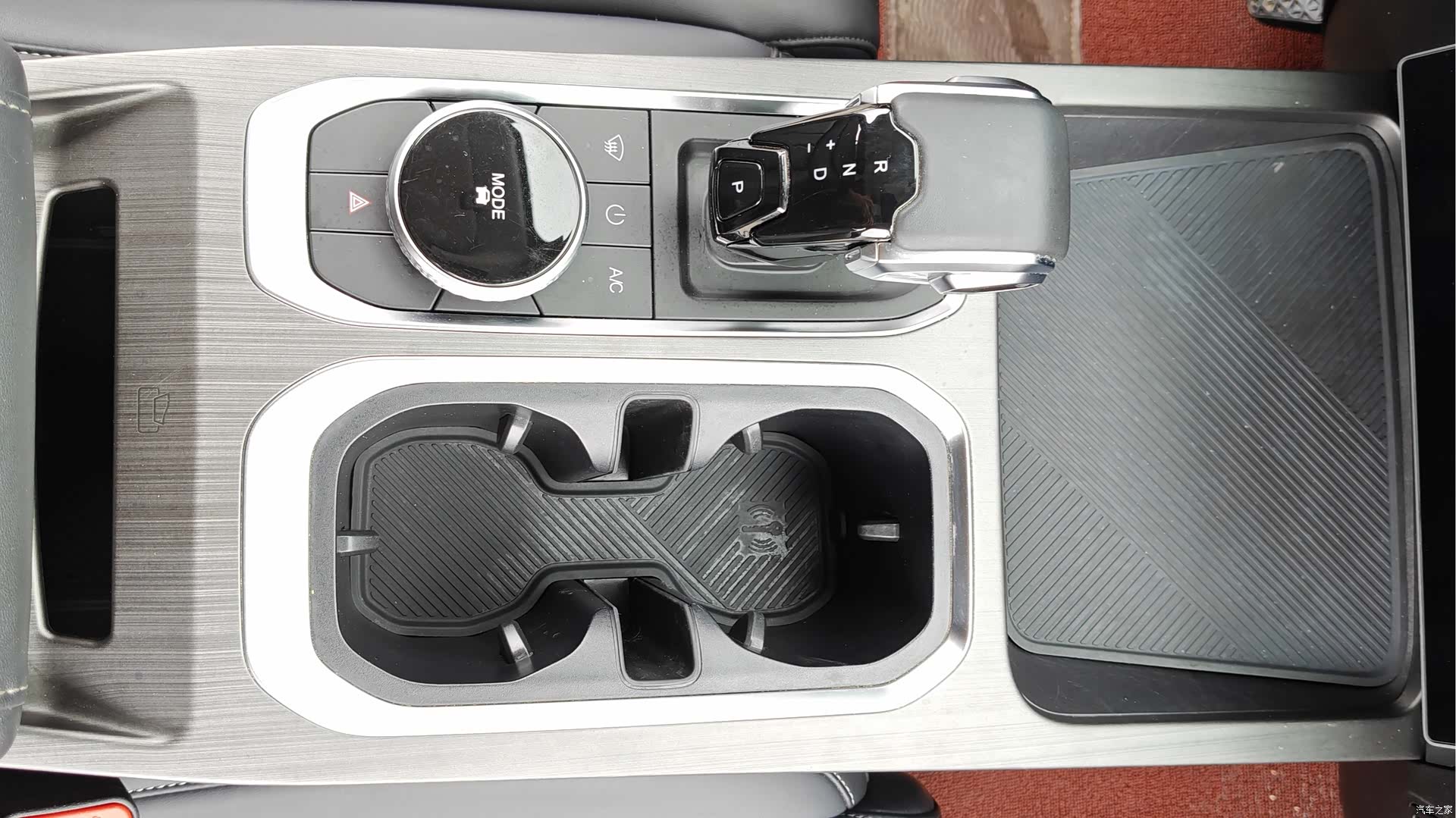 Chery 06, 2023 14