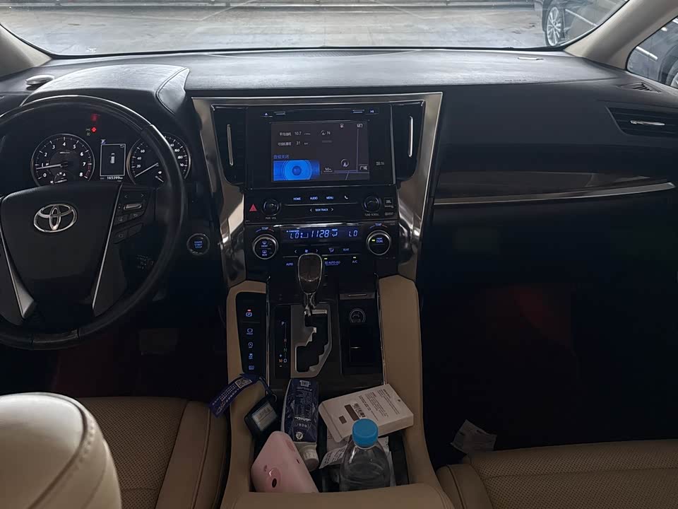Toyota Elfa