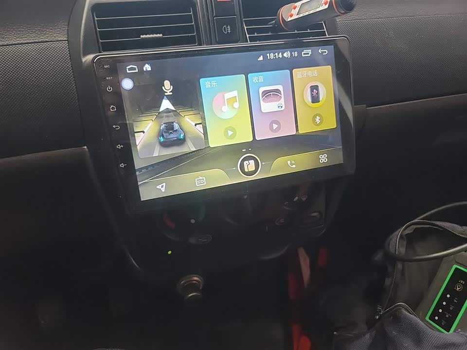 Wuling Wuling Rongguang