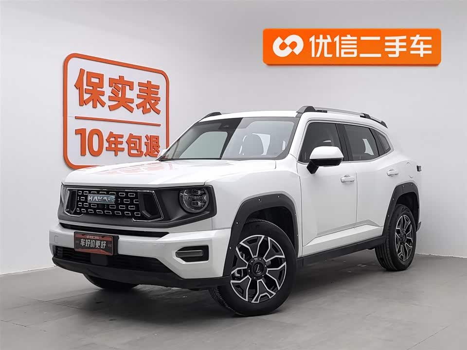 Haval Big Dog PLUS