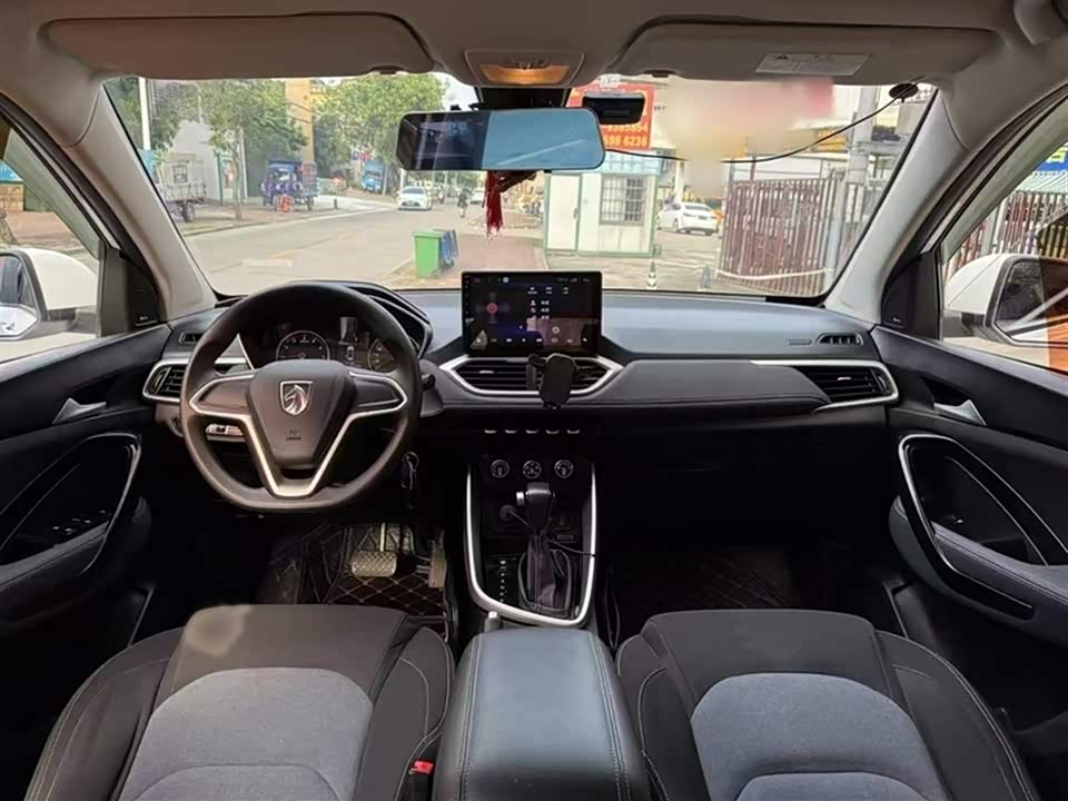 Baoding 530 Baoding 530