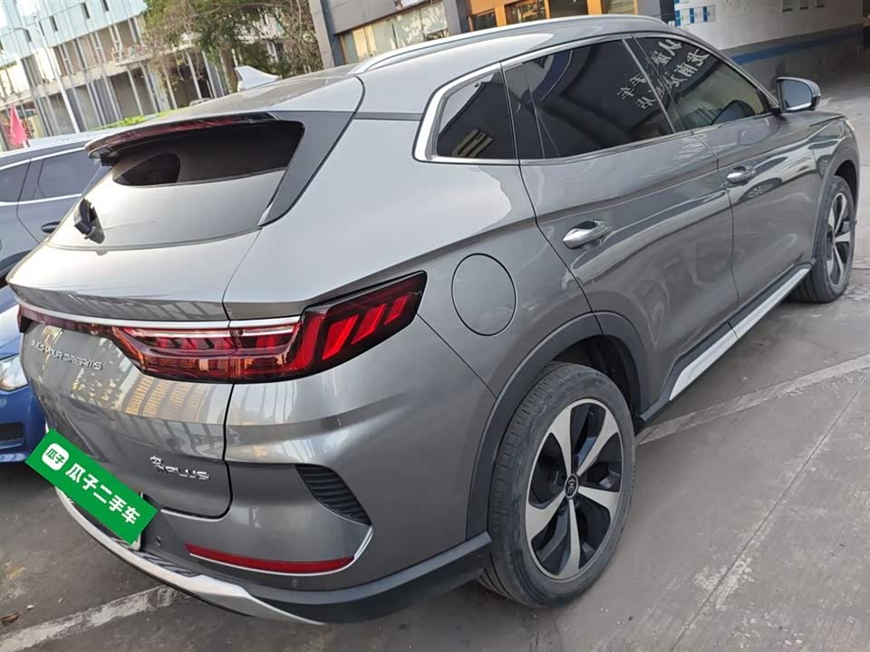 BYD Songjiang