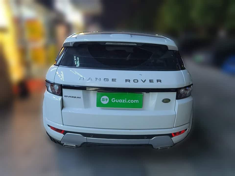 Land Rover Range Rover Aurora