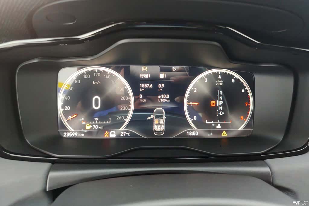 Lynk & Co 01, 2019 14