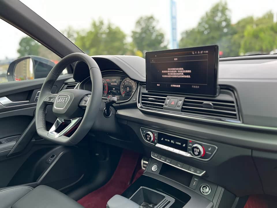 FAW Changchun Car