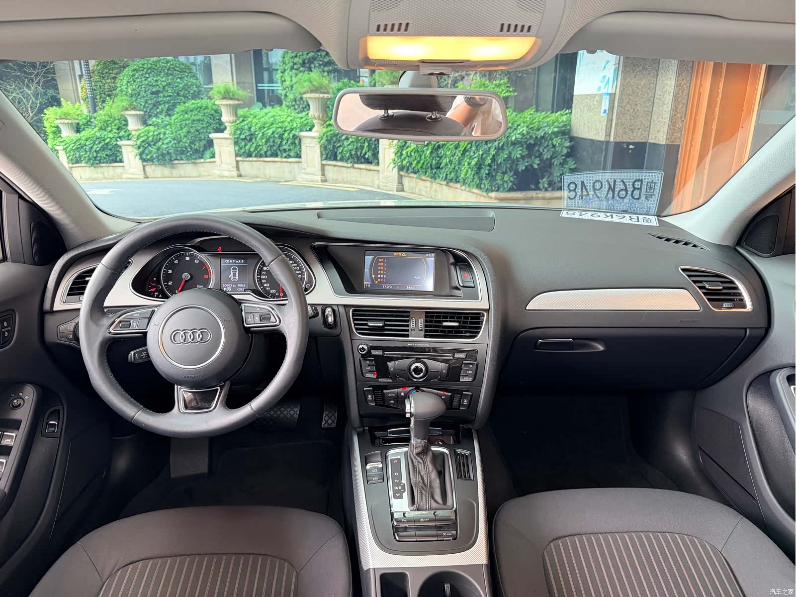 Audi A4L, 2014 12