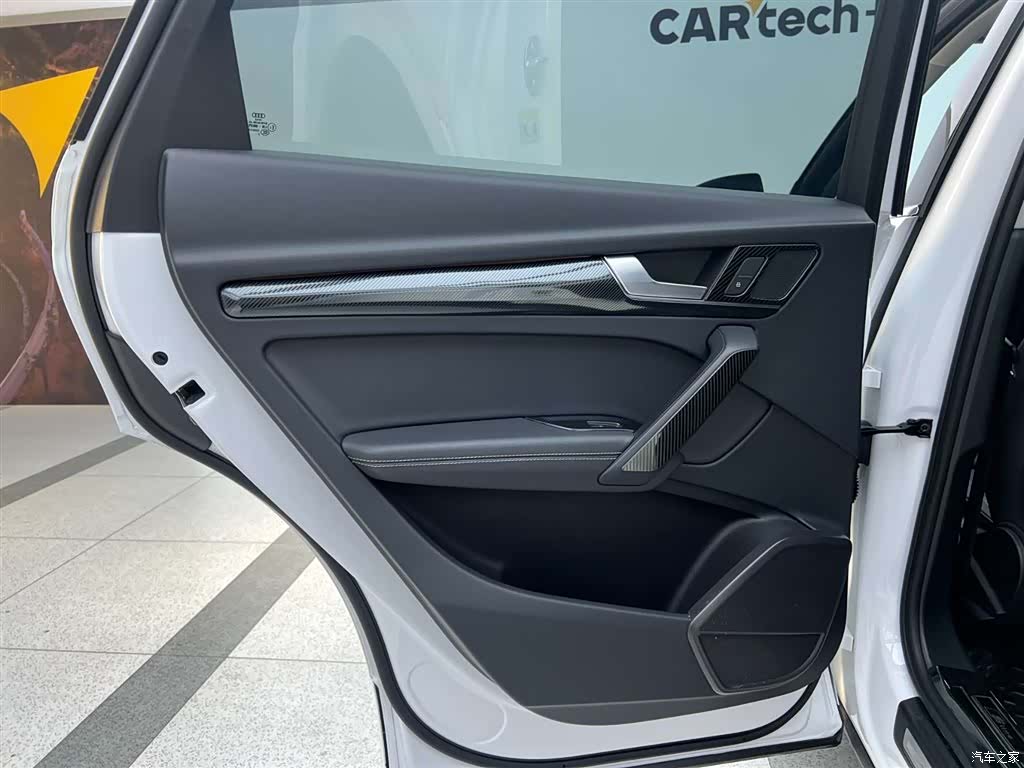 Audi Q5L, 2023 9
