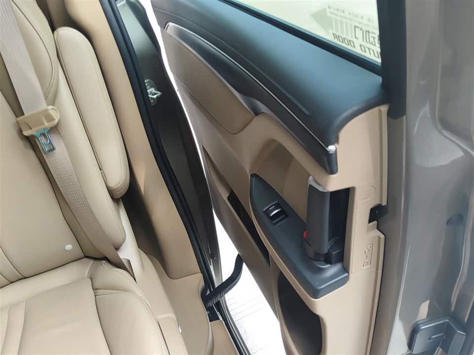 Jiangsu Suzhou Car Jiangsu Suzhou Car