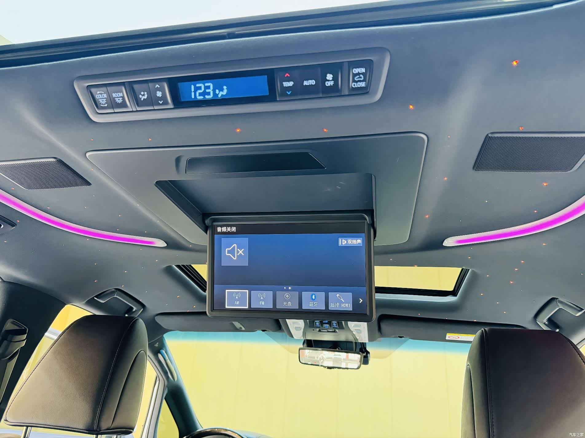 Toyota Alphard, 2021 10