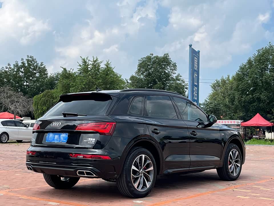 FAW Changchun Car