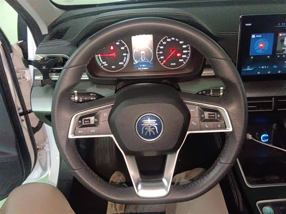 BYD Qinxin Energy BYD Qinxin Energy
