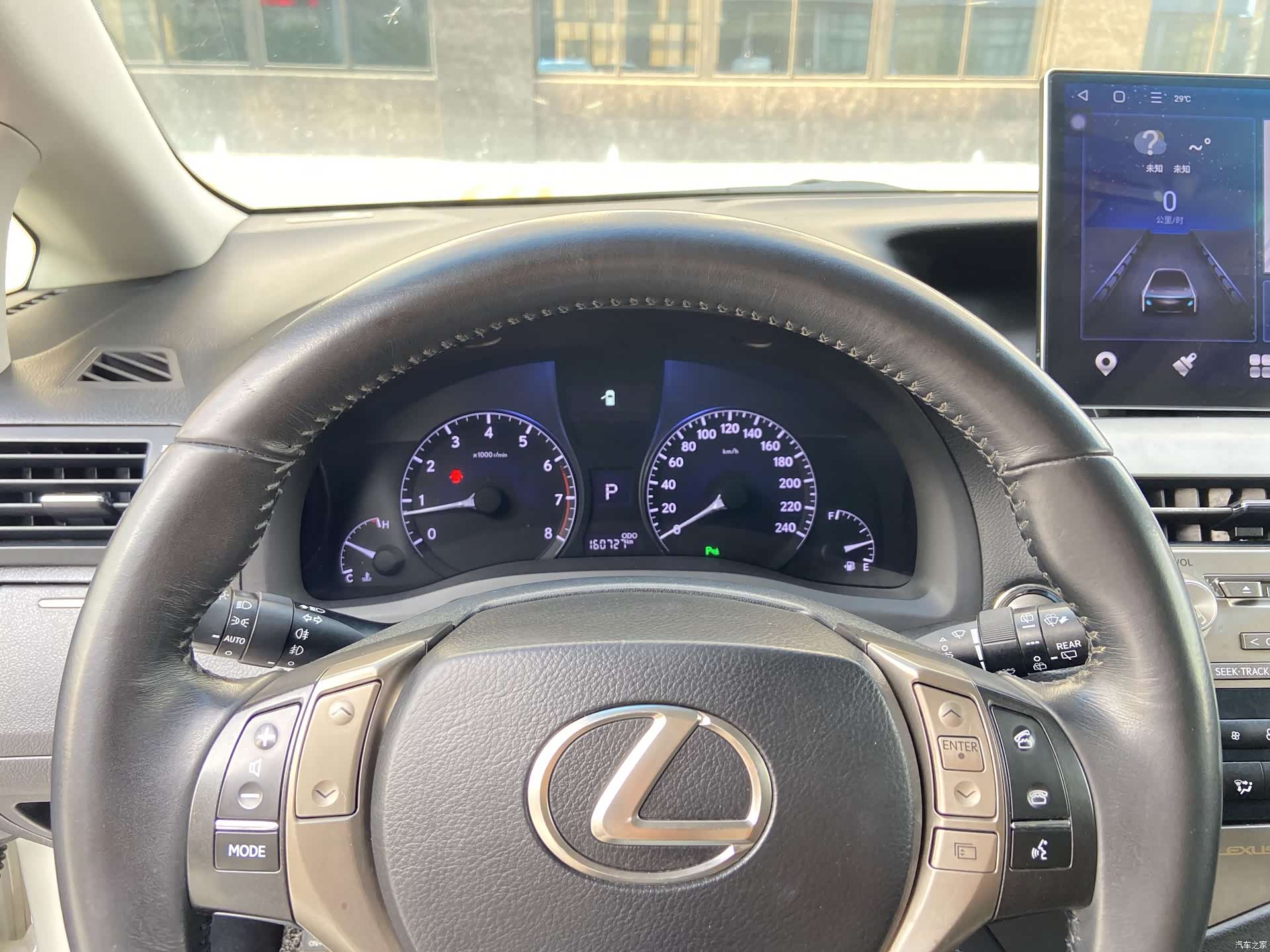 Lexus RX, 2014 12
