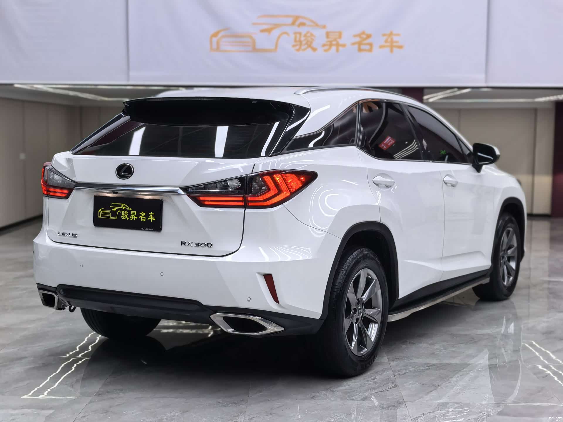 Lexus RX, 2018 6