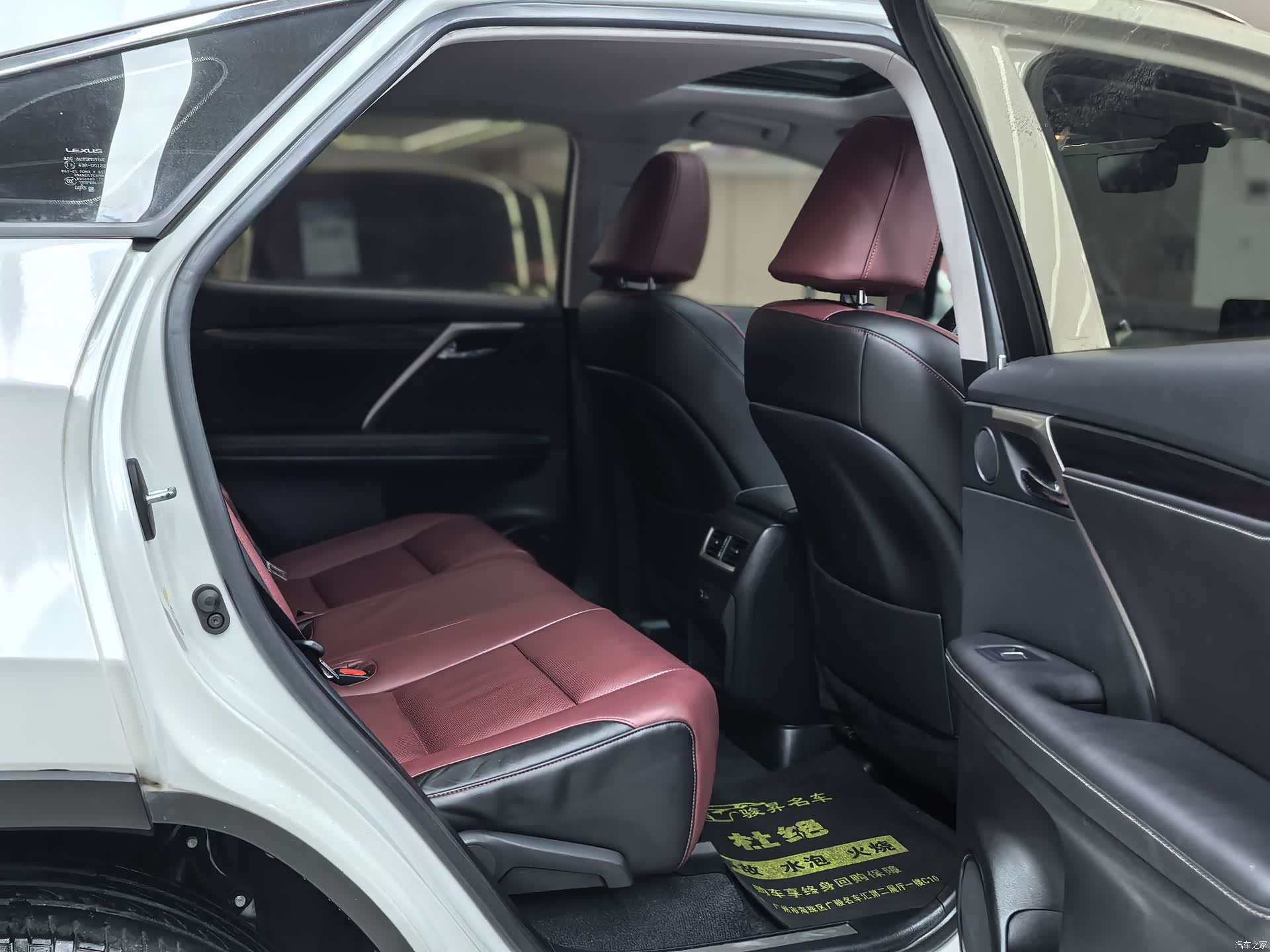 Lexus RX, 2018 13